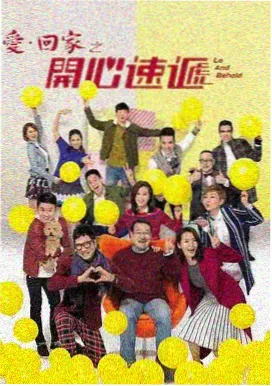 绝命毒师 eeuss天堂影院 犯罪剧集
